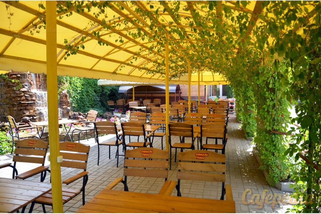 Pan Hotel Sumy Exterior foto
