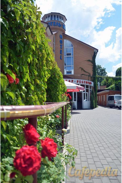 Pan Hotel Sumy Exterior foto